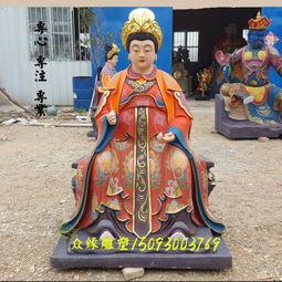 老母娘娘图片,古老传说与现代视角的交融