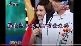 杨丞琳小鬼娱乐百分百,共度欢乐时光