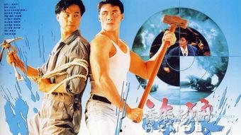 海狼演员表,实力派明星齐聚一堂，演绎惊心动魄的海上传奇