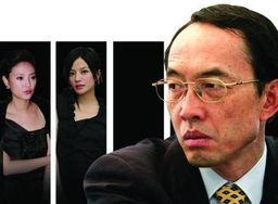 王益案女主播,揭开权色交易的冰山一角