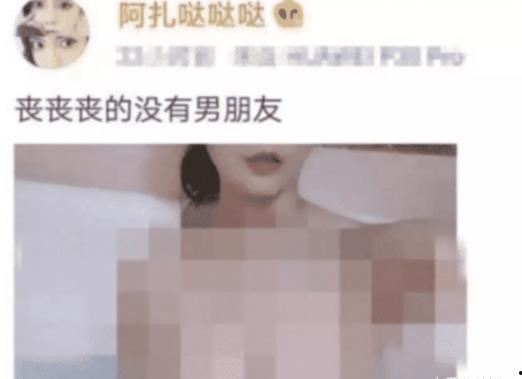 虎牙女主播视频回放,回放中的魅力与激情