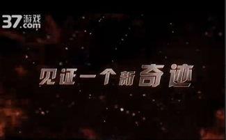 偷偷摸摸的背景音乐