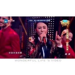 浙江卫视搞笑片段,笑翻天！浙江卫视搞笑片段大盘点